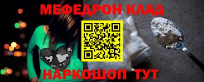 ALPHA PVP Туймазы