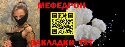 кокаин VHQ Тара