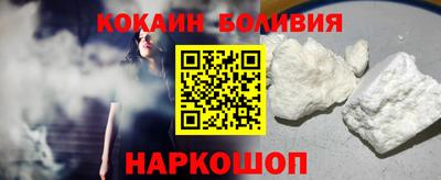сатива Тулун