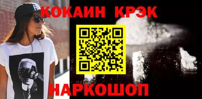 ALPHA PVP Туймазы