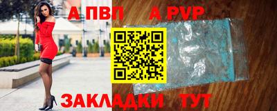 твердый Тула