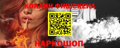 меф Тверь