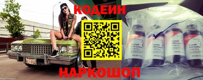 кокаин VHQ Тара