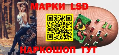 ALPHA PVP Туймазы