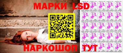 сатива Тулун