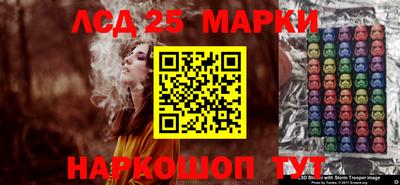 ALPHA PVP Туймазы