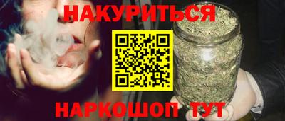 сатива Тулун