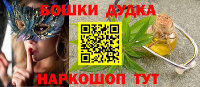 ALPHA PVP Туймазы