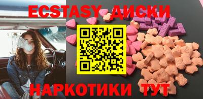 героин Татарск