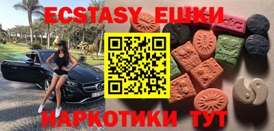 сатива Тулун
