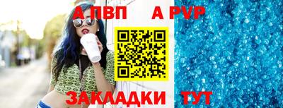 сатива Тулун