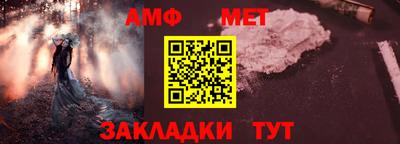 сатива Тулун