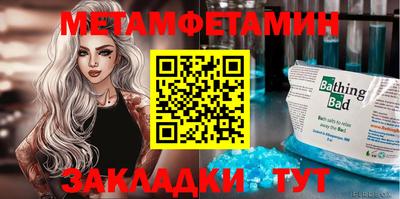 твердый Тула