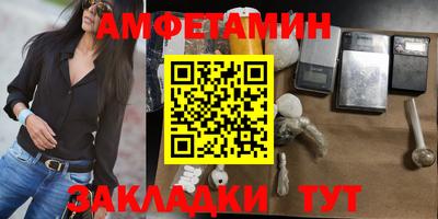 ALPHA PVP Туймазы