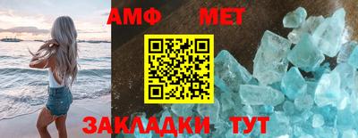 героин Татарск