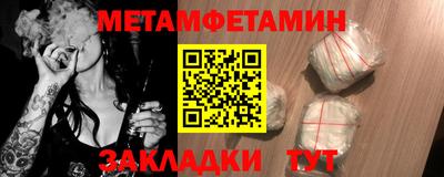 героин Татарск