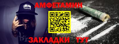 кокаин VHQ Тара