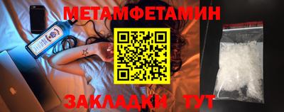 твердый Тула