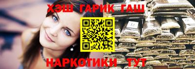 меф Тверь