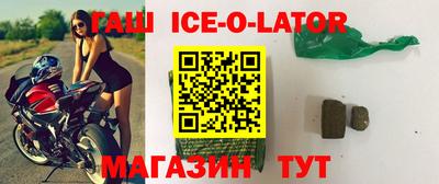ALPHA PVP Туймазы
