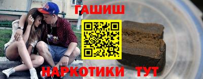 меф Тверь