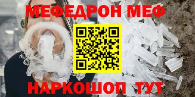 сатива Тулун
