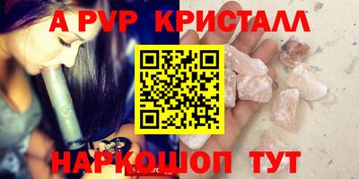 твердый Тула