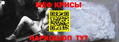 ALPHA PVP Туймазы