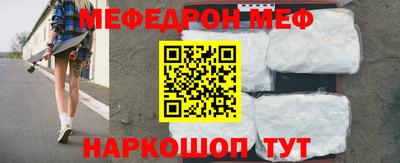 твердый Тула