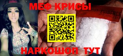 ALPHA PVP Туймазы