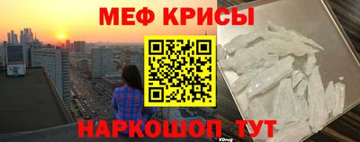 ALPHA PVP Туймазы