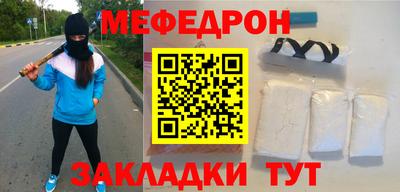 ALPHA PVP Туймазы